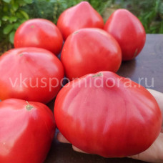Томат Фоминские сердца, 8 семян