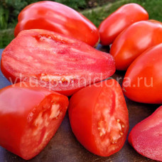 Томат Паста Нэллы (Nella Paste), 8 семян