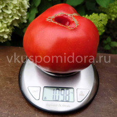 Томат Лёвушка, 8 семян