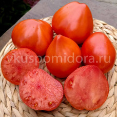 Томат Пикалёвские, 8 семян