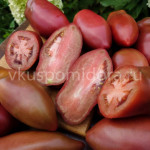 Томат Шоколадная чушка (Шоколадова чушка), 8 семян