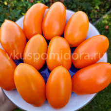 Томат Желтые длинные семейные, 8 семян