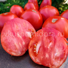 Томат Стейк Канту (Bistecca Cantu), 8 семян