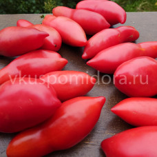 Томат Розовый клык (Pink Fang), 8 семян