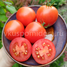 Томат Бабушкин яблошный красный, 5 семян